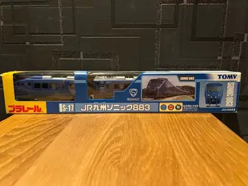 프라레일 JR 규슈 소닉 883 S-17