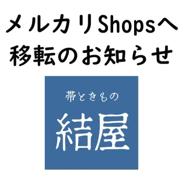 [ 중요 ] 상품 내용 확인 부탁드립니다.