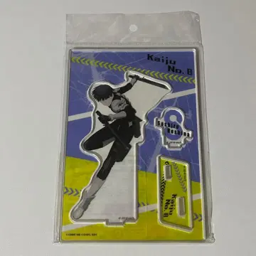 [ 익명 배송 ] 호시나 소우시로 아크릴 스탠드 전투