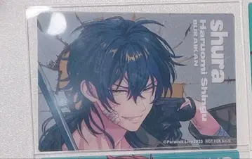 파라라이 팝업 특전 하루오미 클리어 카드