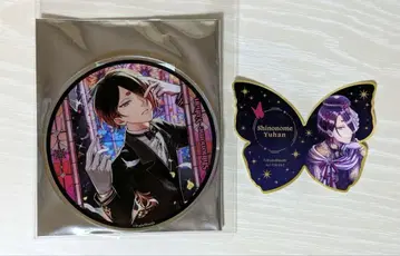 악마 집사와 검은 고양이 아쿠네코 유한 그라테 특전 포함