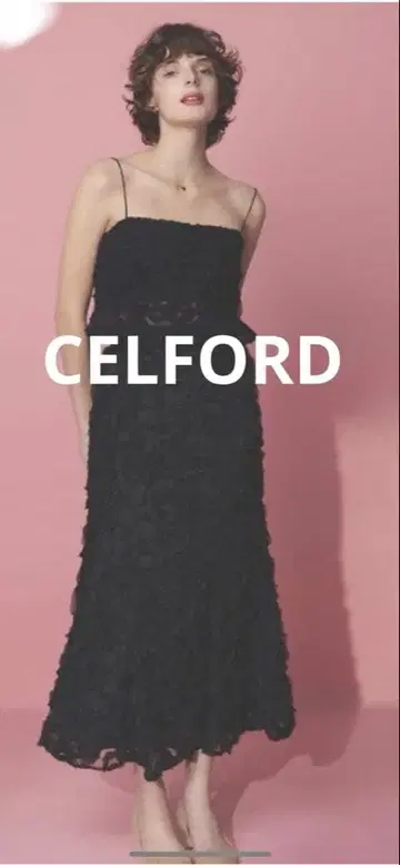 [ CELFORD ] HANAE MORI 콜라보 / 스커트