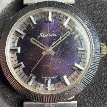 USSR RAKETA 구소련 수동 와인딩 손목시계
