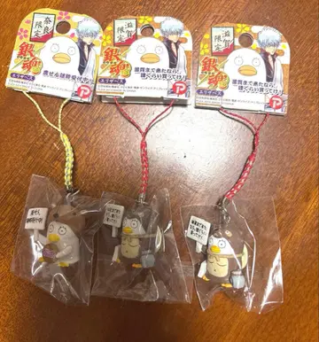 은혼 스트랩 엘리자베스 시가 나라