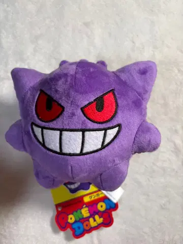 포켓몬돌즈 겐가 봉제 인형