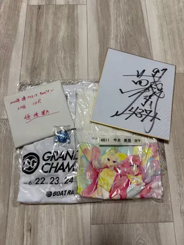 사인 포함 경정 선수 굿즈 세트