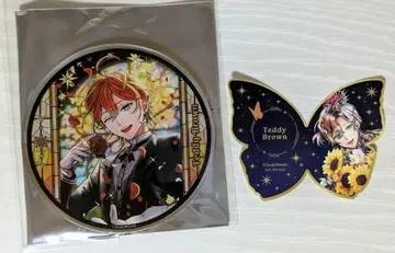 악마 집사와 검은 고양이 아쿠네코 테디 특전 포함 그라테