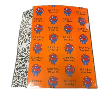 EXPO2025 미야쿠미야쿠 클리어 파일 x 2