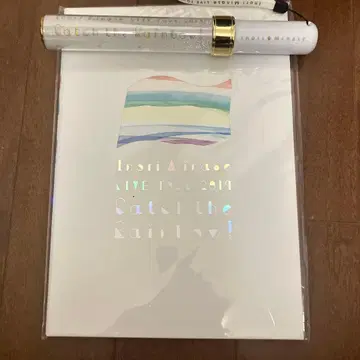 미나세 이노리 Catch the Rainbow! 팜플렛