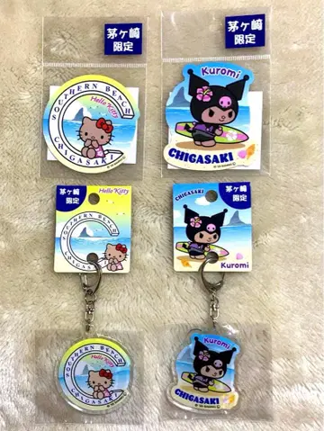 지역 한정 키티 쿠로미 치가사키 한정판 키링 스티커 새상품 미개봉
