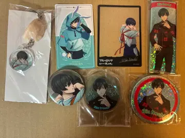 이토시 린 묶음 판매 세트