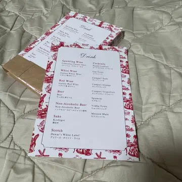 ftw 미라코스타 드링크 메뉴 5,400엔 코스