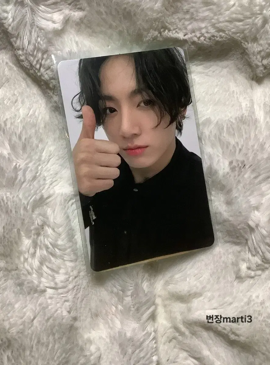 Bangtan Jungkook Jk, 2020 Memories