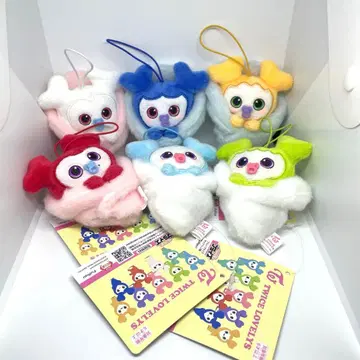 TWICE 아기싸개 마스코트 GIGO 한정판