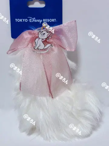 마리 캣 꼬리 키체인 키링 디즈니