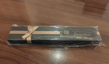 악마고양이 벨리안 집사로부터의 크리스마스 선물