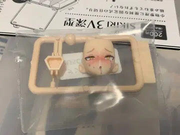 muscuto 메가미 디바이스 페이스 개조 부품