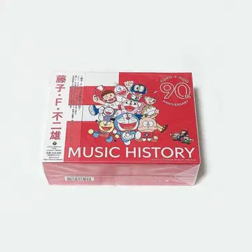 [ 새상품 ] 후지코 F 후지오 MUSIC HISTORY CDBOX