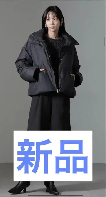 나노 유니버스 발수 크롭 와이드 다운