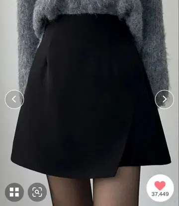 LOUERE 이너 팬츠 부착 랩 스타일 미니 스커트 S