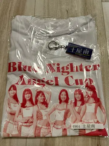 츠치야 미나 선수 굿즈