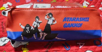 ATARSASHII GAKKO! 펜 케이스