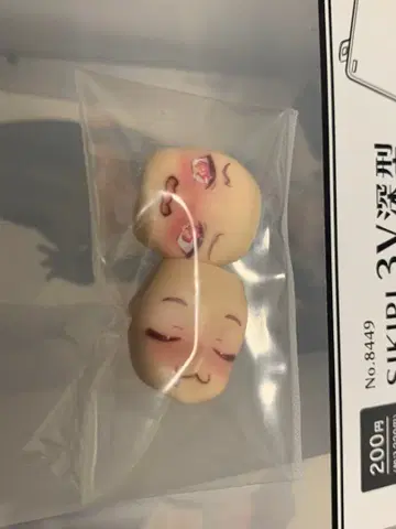 muscuto 메가미 디바이스 페이스 개조 부품