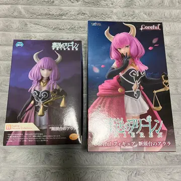 아우라 피규어 세트