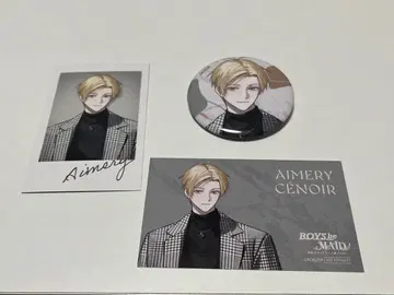 비 메이 에메리 스노와르 AGF 캔뱃지 인스턴트 사진풍 카드