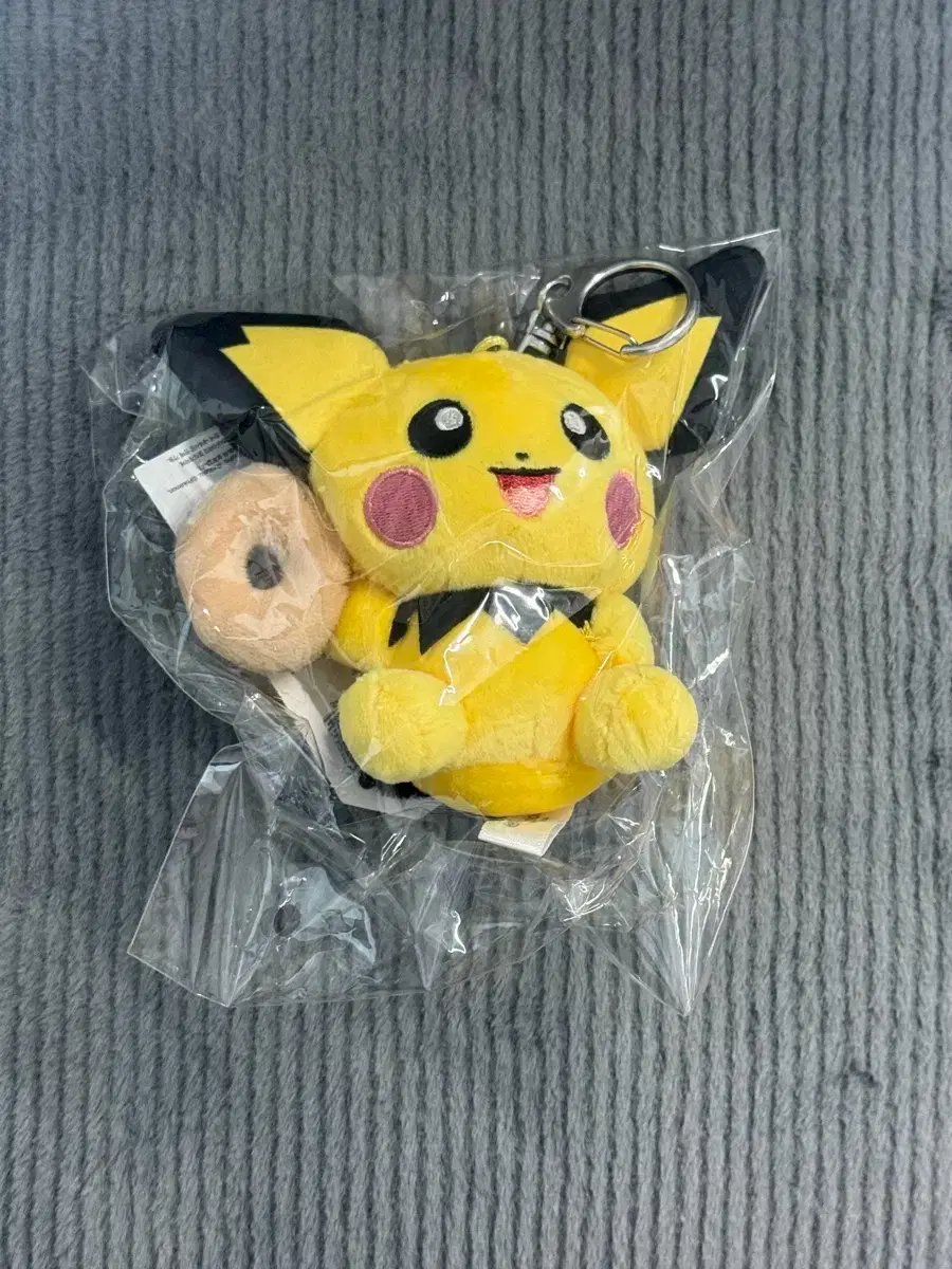 Krispy Kreme Pokemon Pichu Doll Keychain