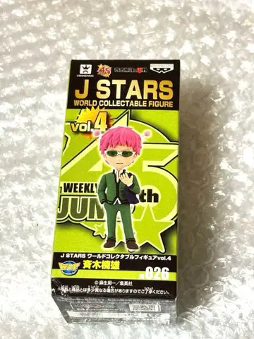 J STARS 월드 컬렉션 vol.4 사이키 쿠스오의 재난 사이키 쿠스오