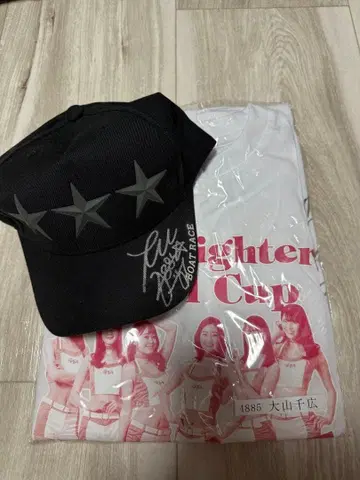 오타니 치히로 선수 사인 포함 굿즈