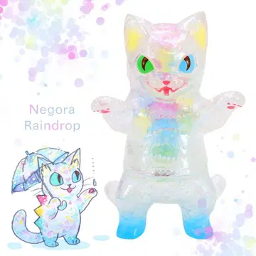 소프비 네고라 코나츠야 레인드롭 미개봉 새상품