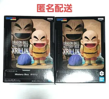 미개봉 새상품 드래곤볼 피규어 History BOX 크리링 2점