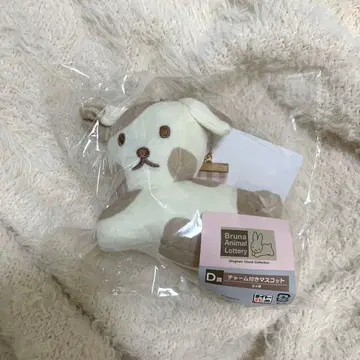 다이토 복권 미피 블루나 애니멀 D상 오늘 발송