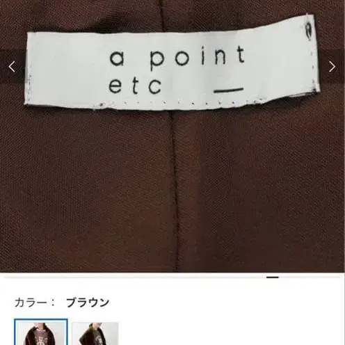 11번째 상품 이미지