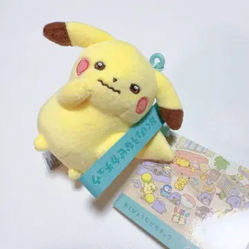 마스코트 십십색 겁 많은 피카츄 포켓몬