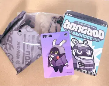 [ 익명 배송 ] 젠 제로 쿨 봄프 피규어 버틀러