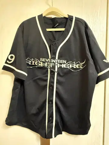 SEVENTEEN RIGHT HERE 유니폼 민규