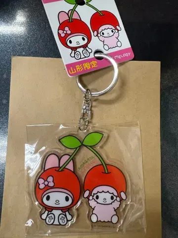 마이멜로디 체리 아크릴 키링