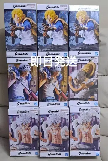 원피스 Grandista 사보 로우 니카 루피 묶음 판매 피규어