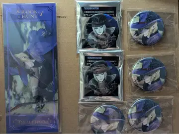 트위스테 AGF 루크 기숙사 의류 등