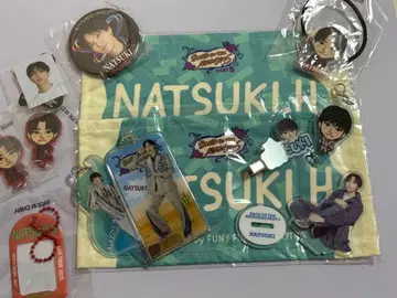 FANTASTICS 호리나츠키 세트