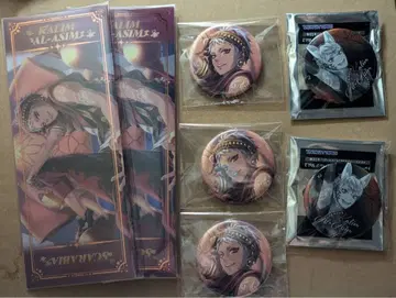 트위스테 AGF 카림 기숙사복 캔뱃지 등