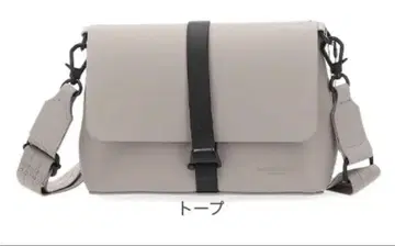 GASTON LUGA 토프 숄더백