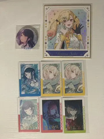 프로세카 Leo/need 레오니 묶음 판매