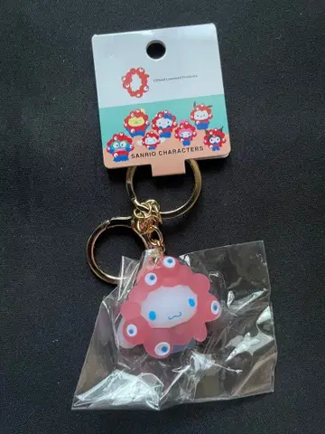 EXPO 2025 미야쿠미야쿠 변신 클리어 컬러 키링 시나모롤