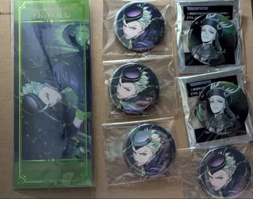 트위스테 AGF 세벡 기숙사복 캔뱃지 등