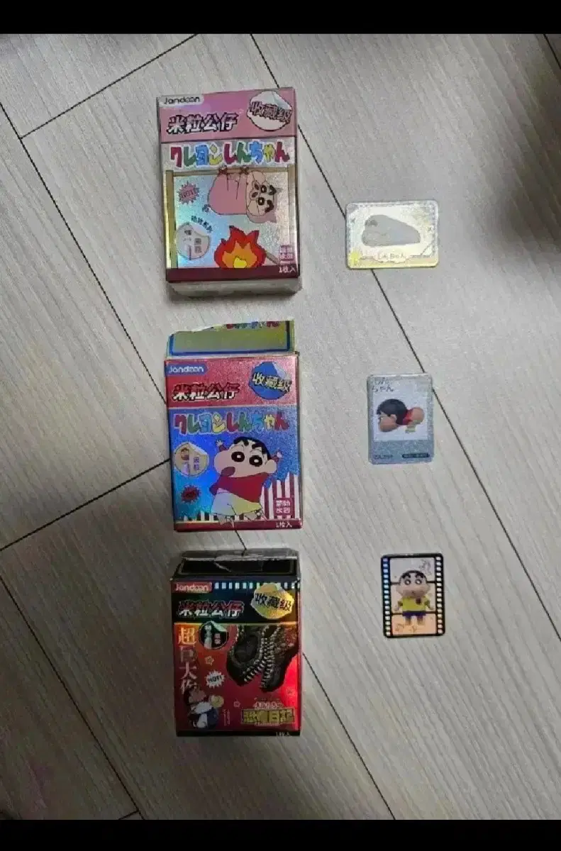 Crayon Shin-chan Rice Grain Figure Crayon Shin-chan 3 pieces bulk (new product)