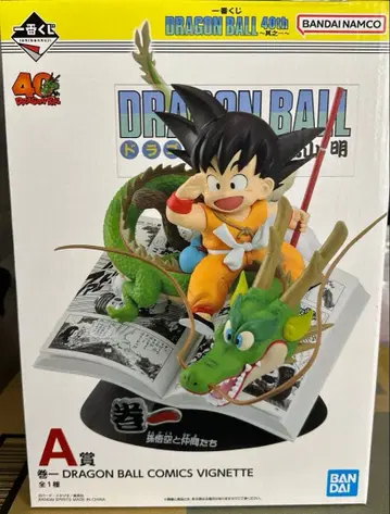 드래곤볼 제일복권 A상 손오공 권일 피규어 미개봉